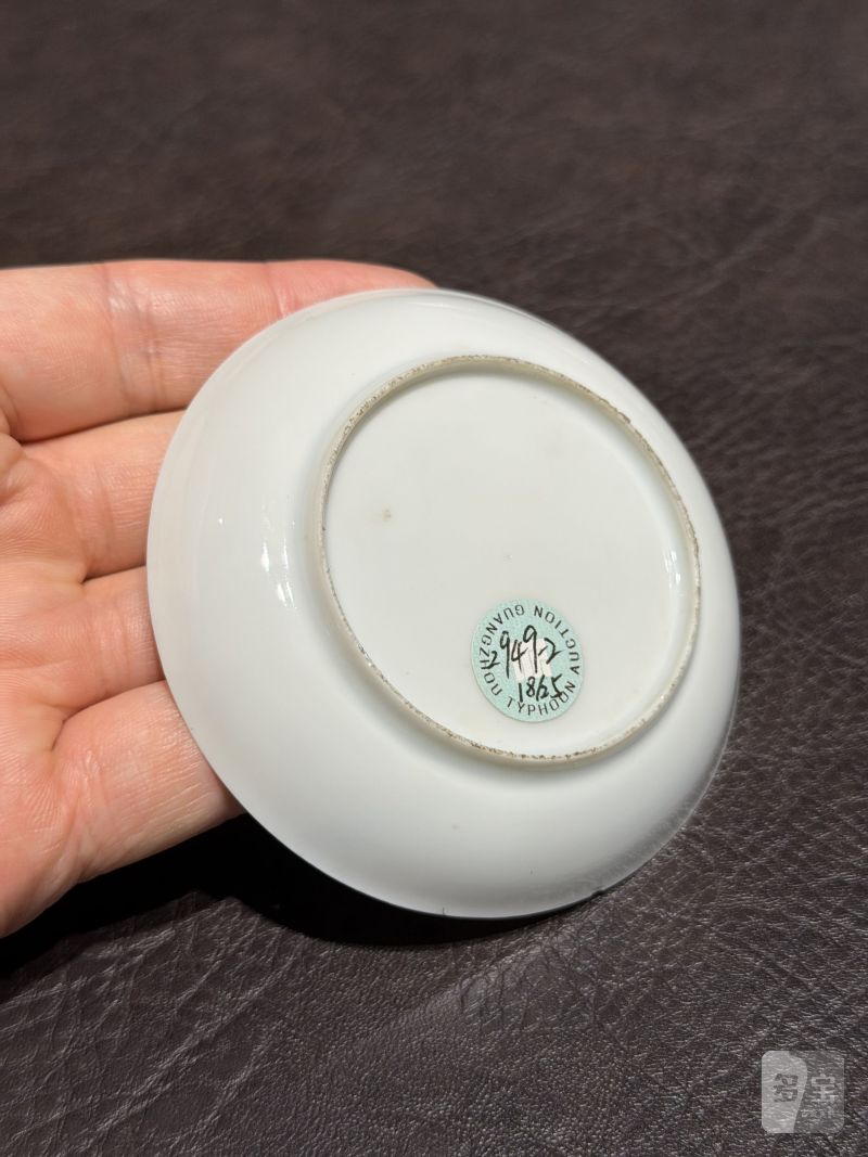 清乾隆 粉彩花鸟纹茶具一套25件 - 图115